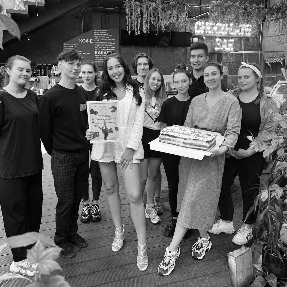 Наши ценности и философия