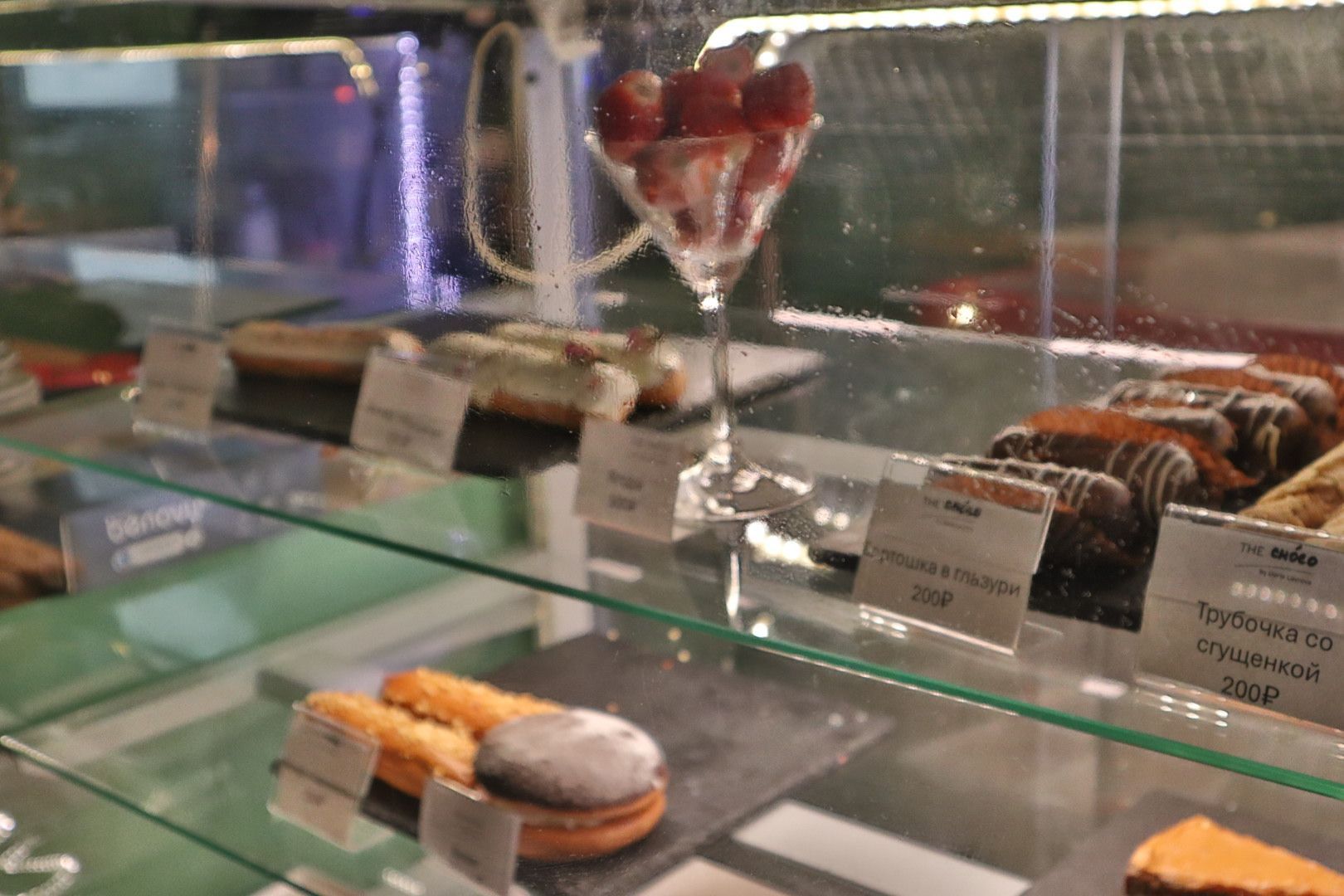 Вкус там, где есть вы