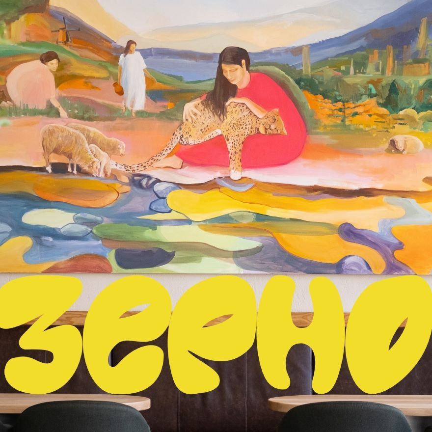 Неаполитанская пицца во Владикавказе