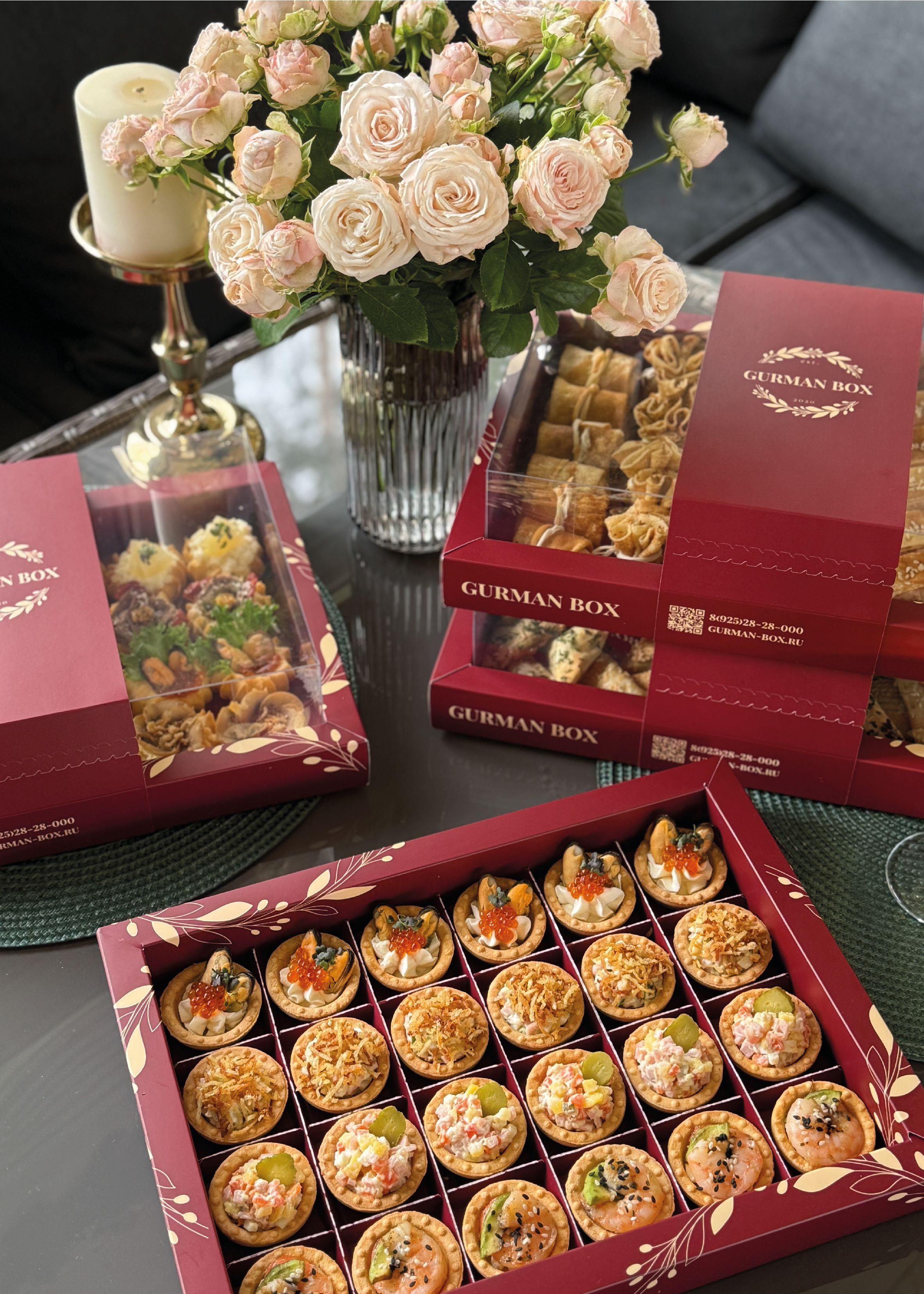 7 поводов заказать "Gurman Box"