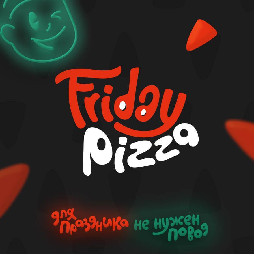 Friday Pizza