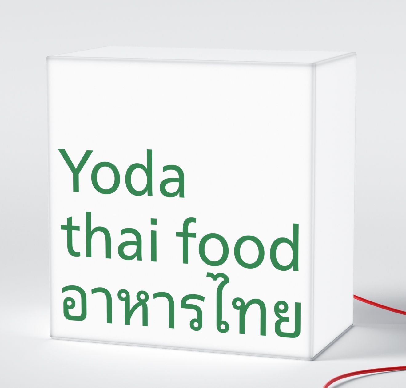 Yoda thai food