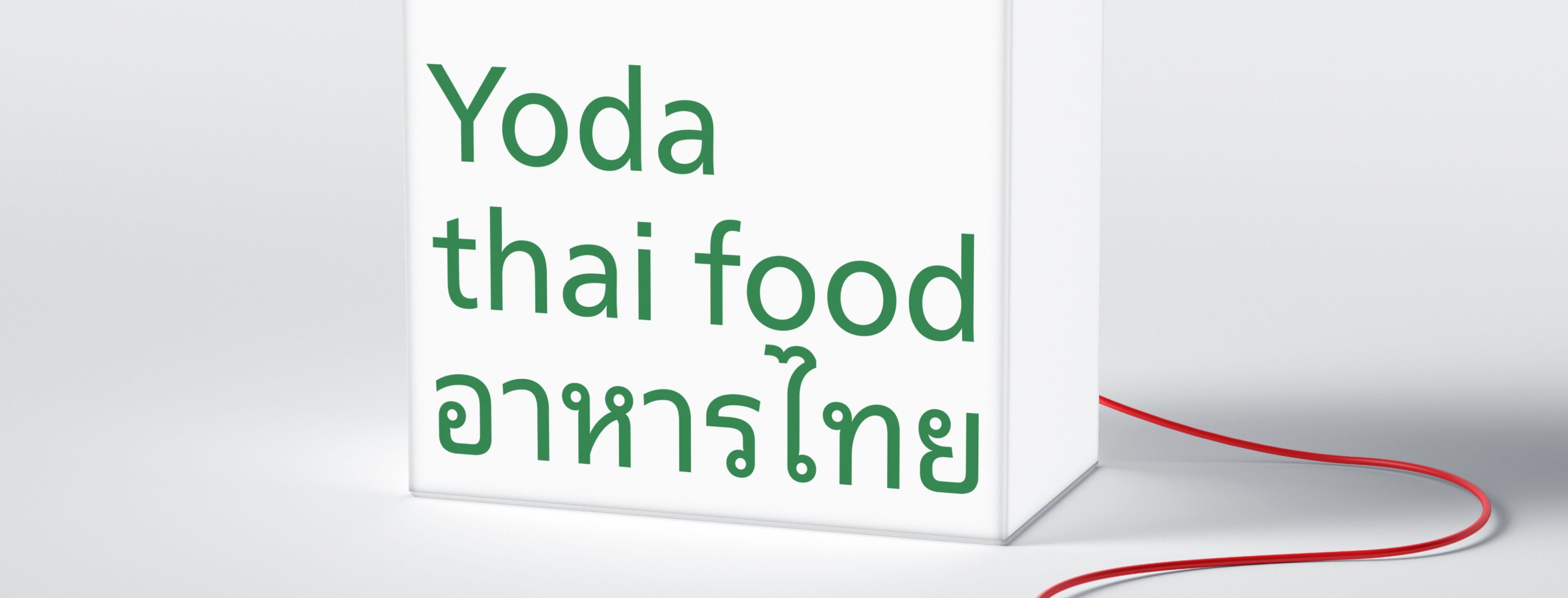Yoda thai food