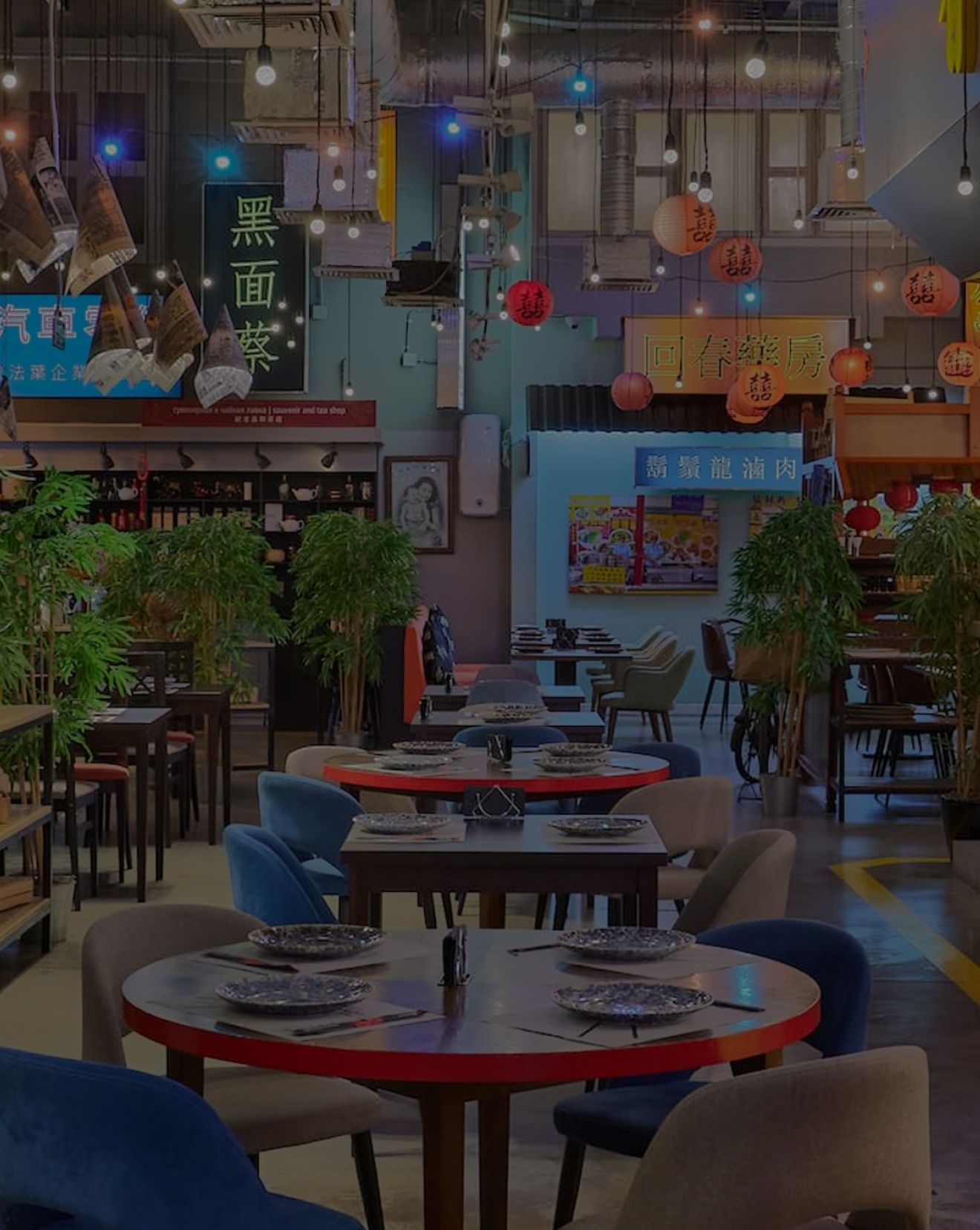 Ресторан Китайские новости на Профсоюзной