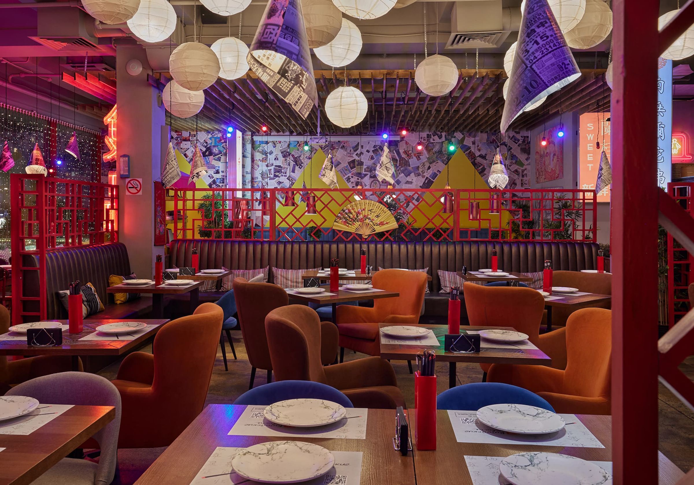 Новый Арбат д. 17