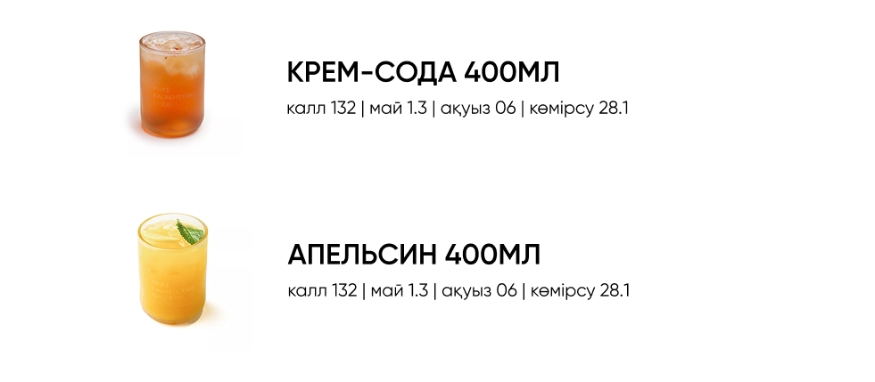 BlackБери