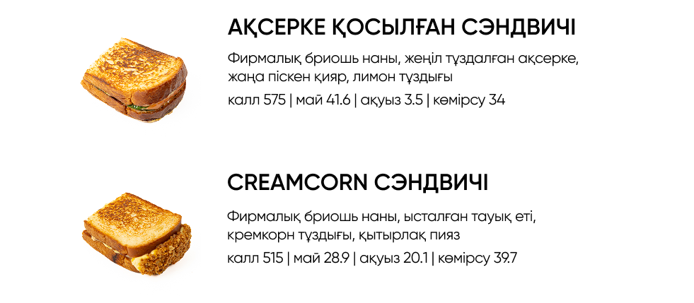 BlackБери