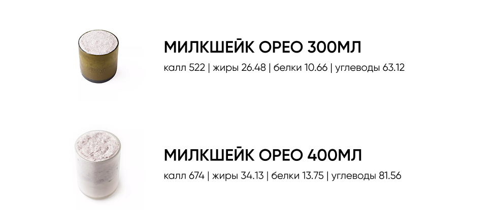 BlackБери