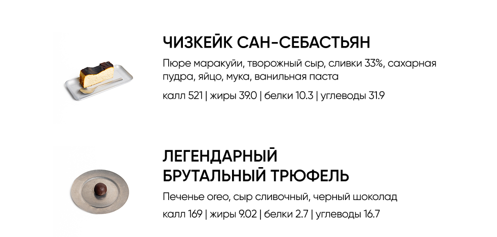 BlackБери