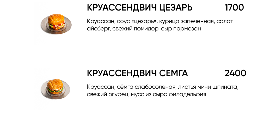 BlackБери