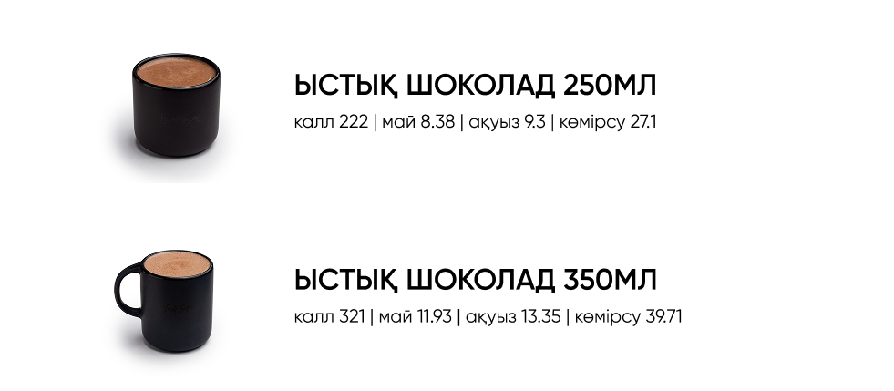 BlackБери