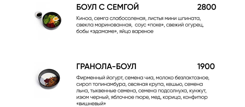 BlackБери