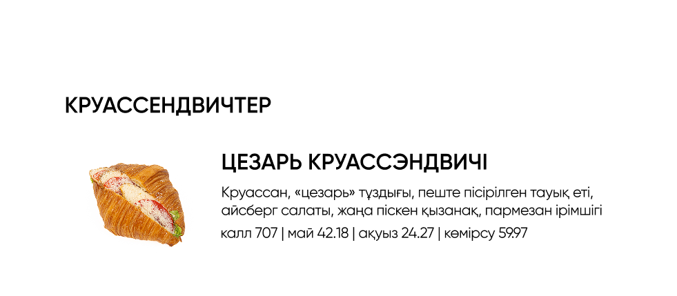 BlackБери