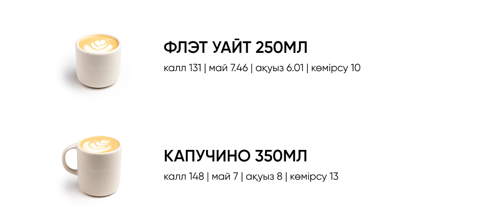 BlackБери