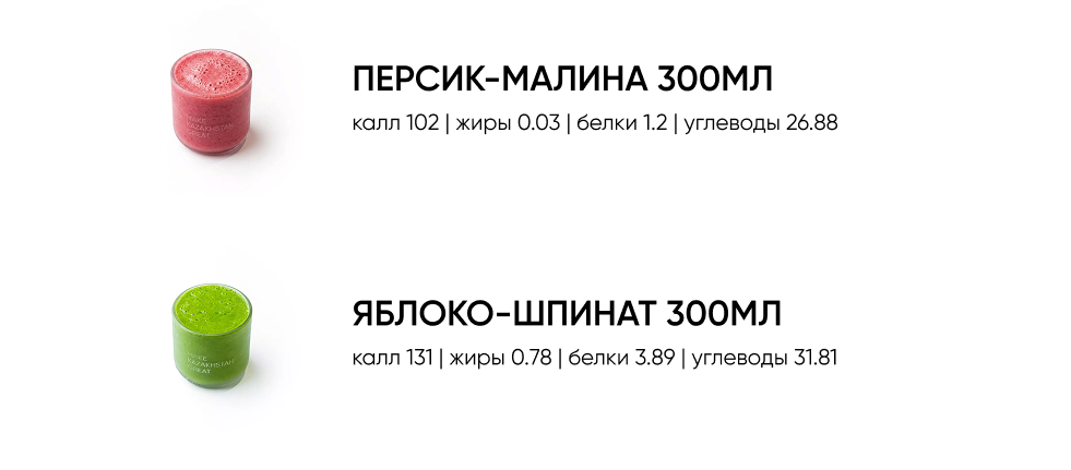 BlackБери
