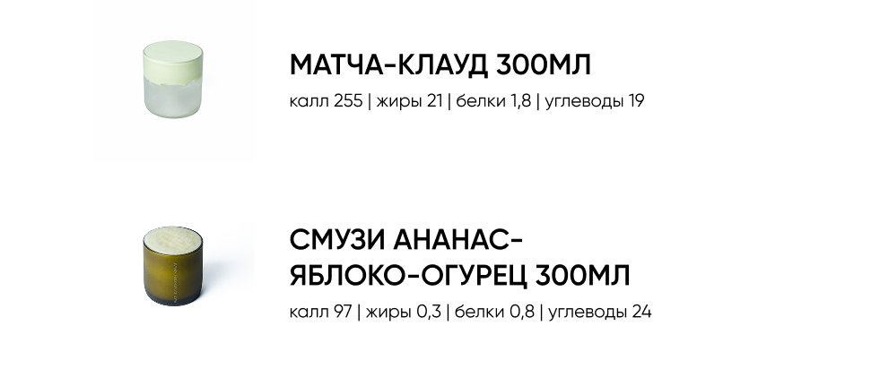 BlackБери
