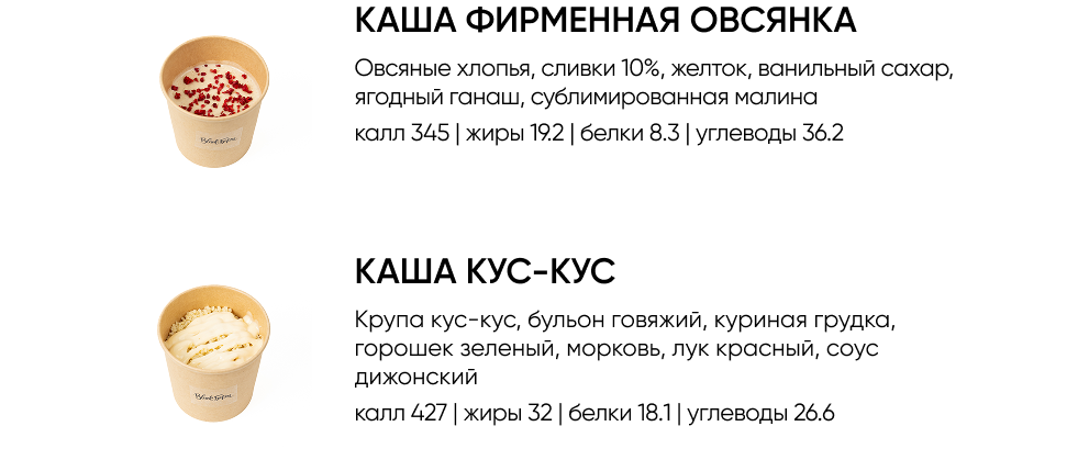 BlackБери