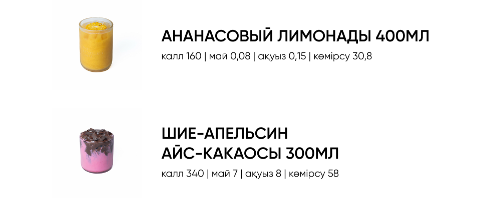 BlackБери