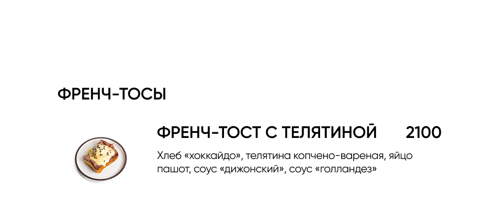 BlackБери
