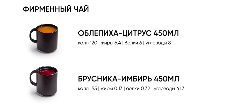 BlackБери