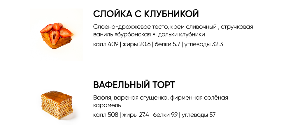 BlackБери