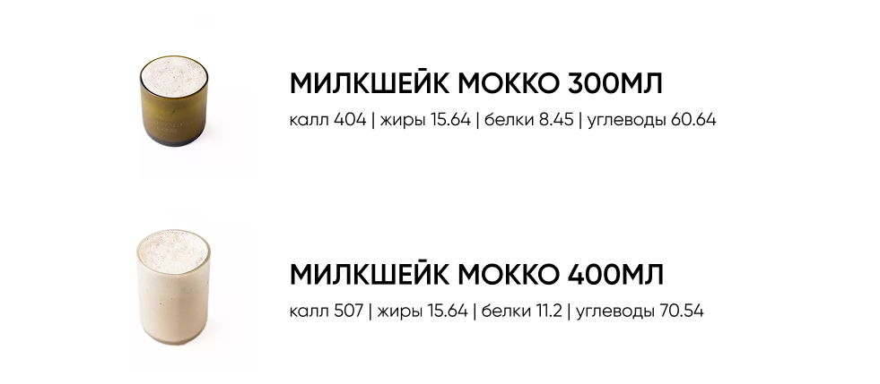 BlackБери