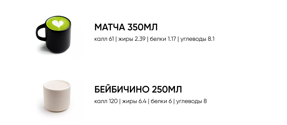 BlackБери