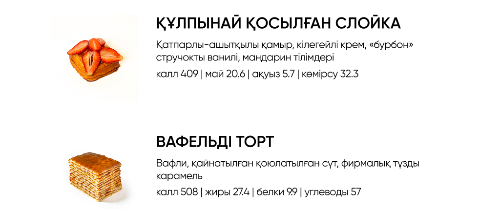 BlackБери
