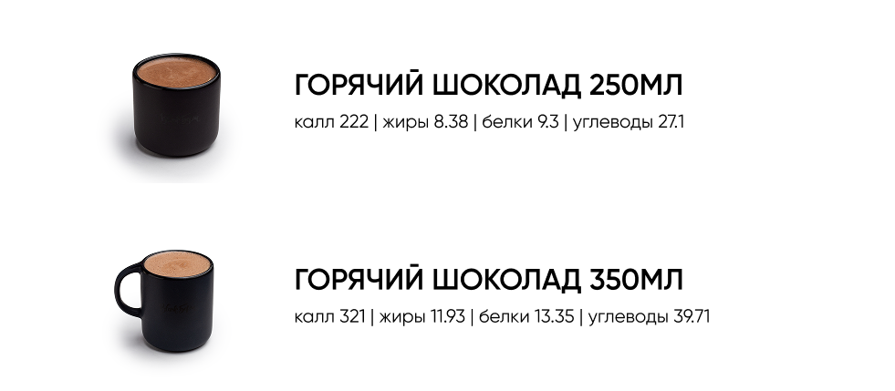 BlackБери
