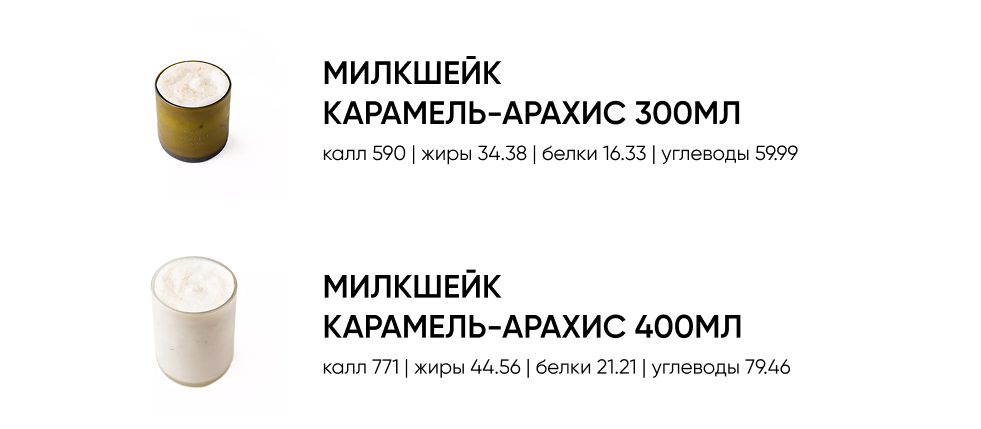 BlackБери