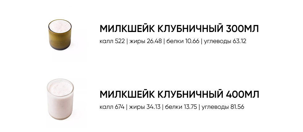 BlackБери