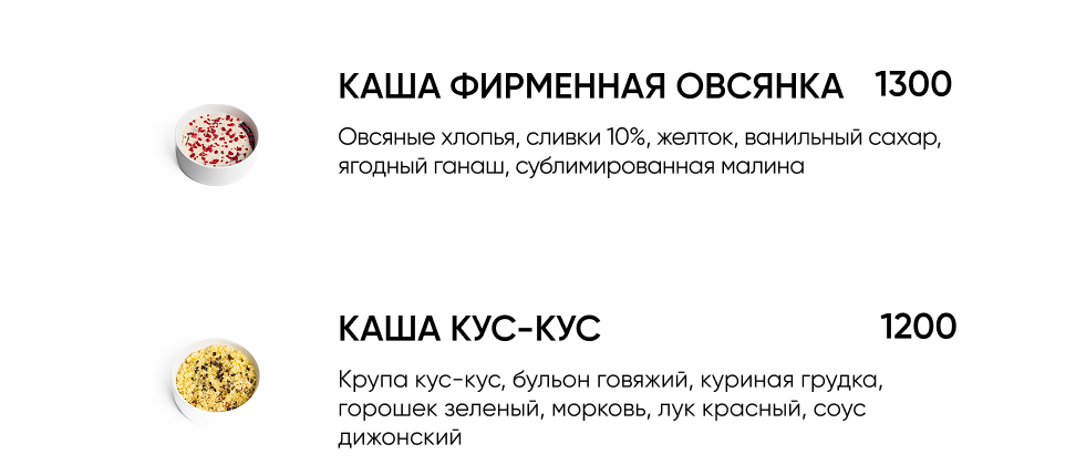 BlackБери