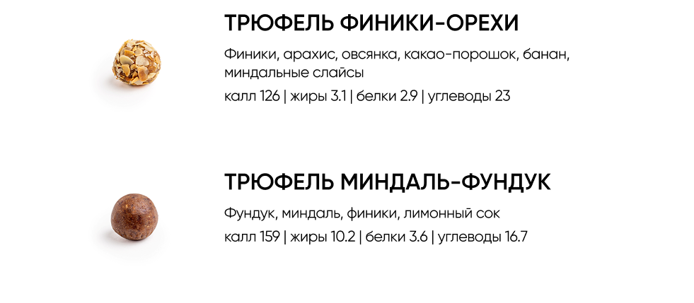 BlackБери