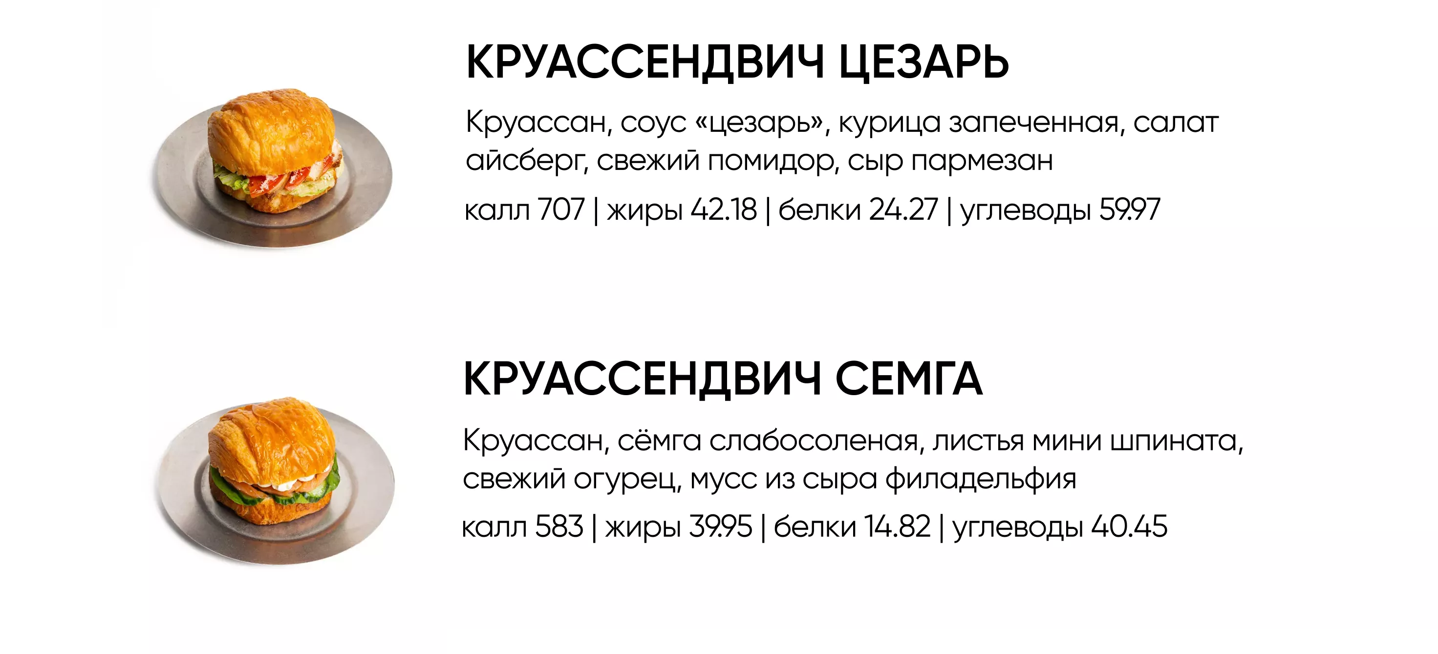 BlackБери