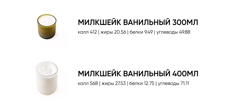 BlackБери