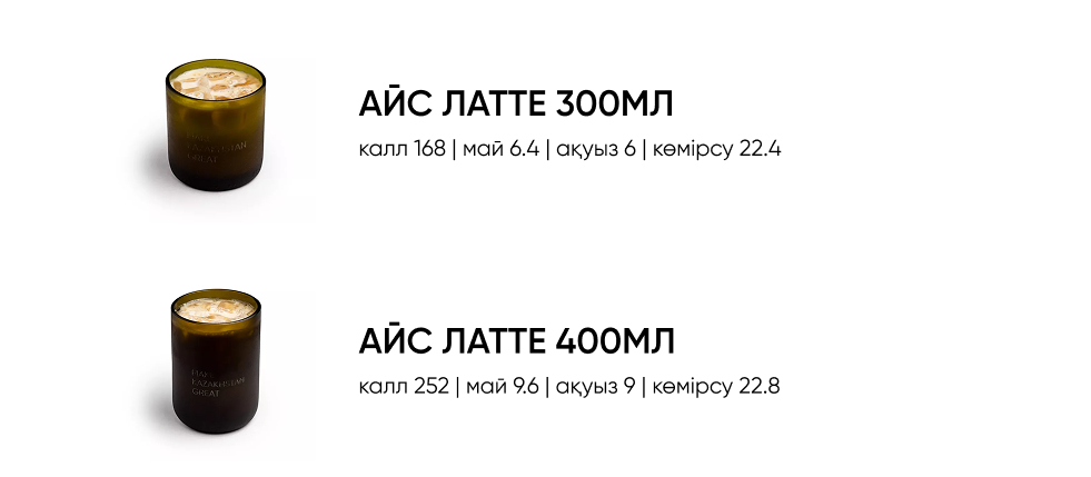 BlackБери