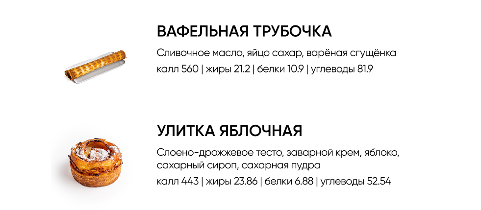 BlackБери