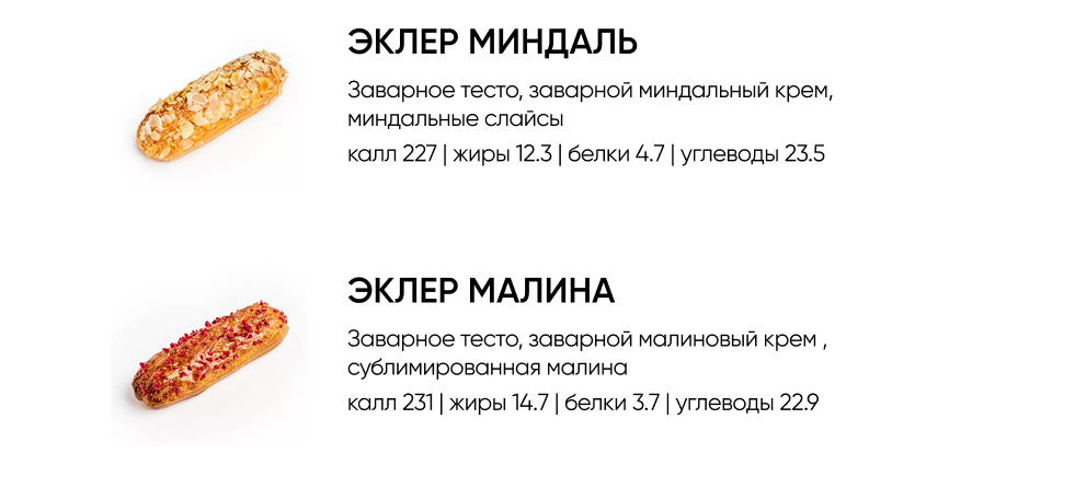 BlackБери