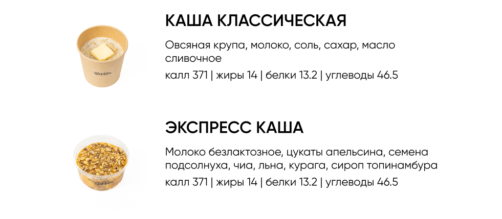 BlackБери