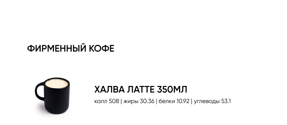 BlackБери