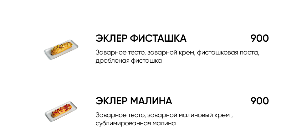 BlackБери