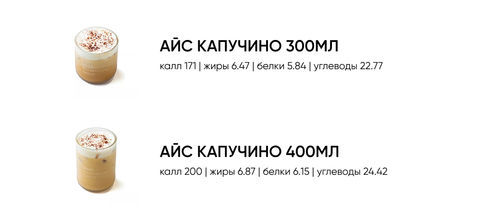 BlackБери