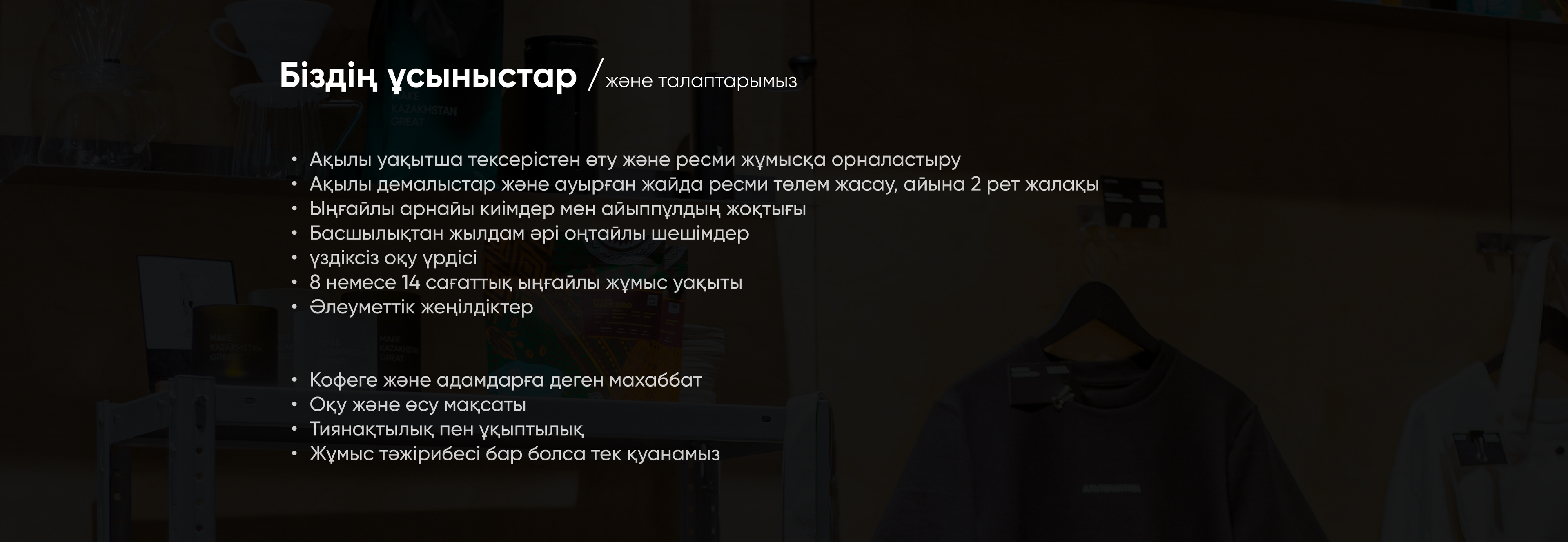 BlackБери