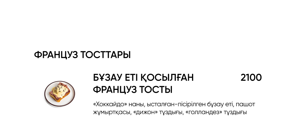 BlackБери