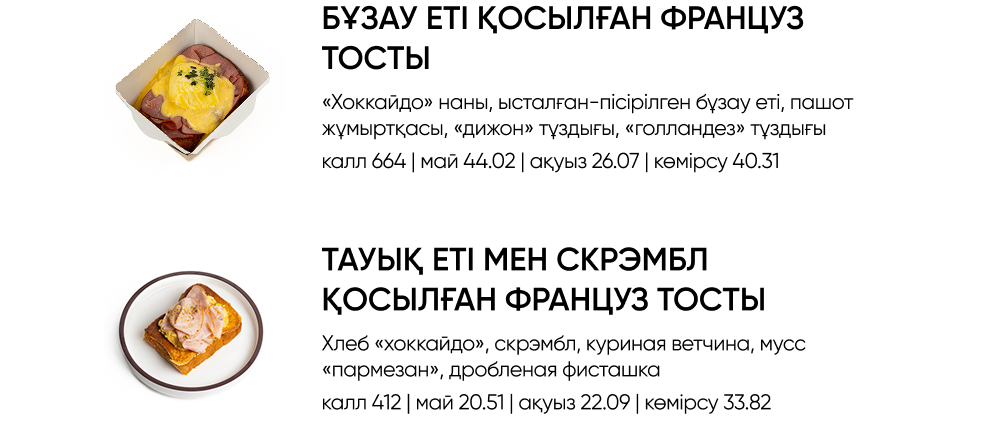 BlackБери