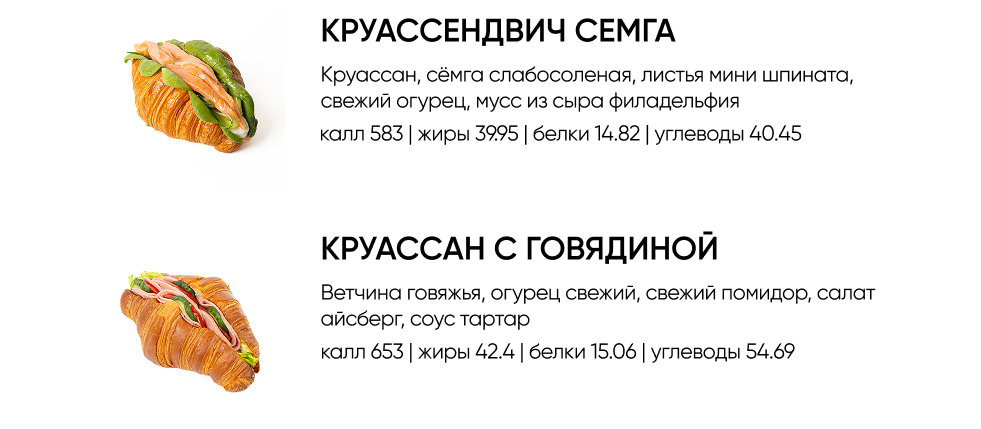 BlackБери
