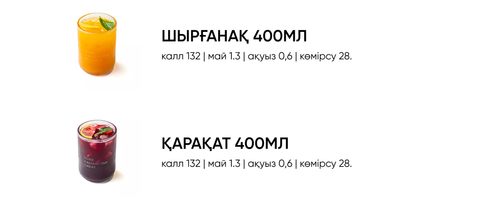 BlackБери
