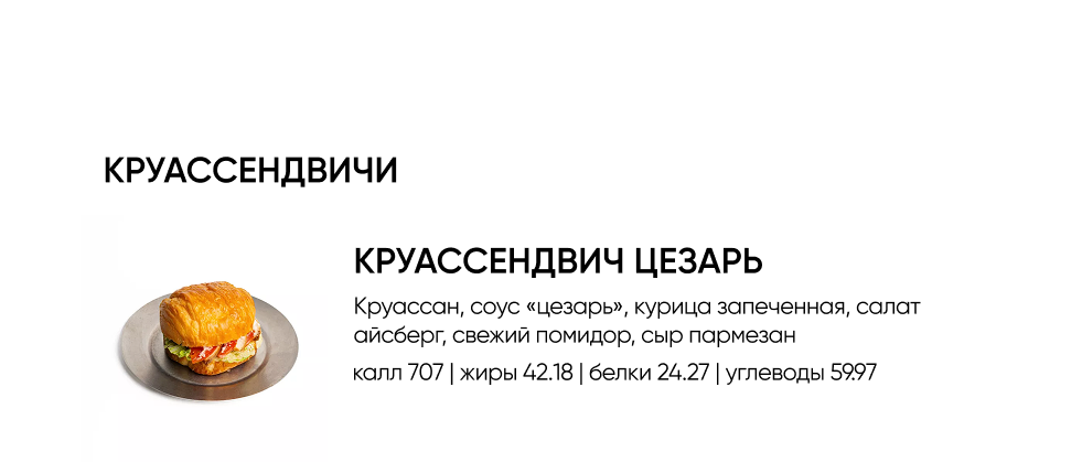 BlackБери