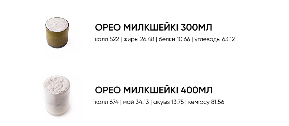 BlackБери