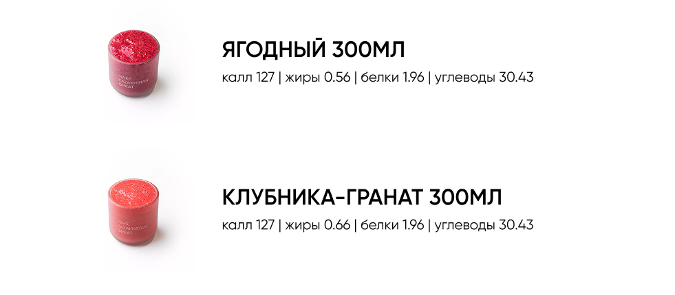 BlackБери